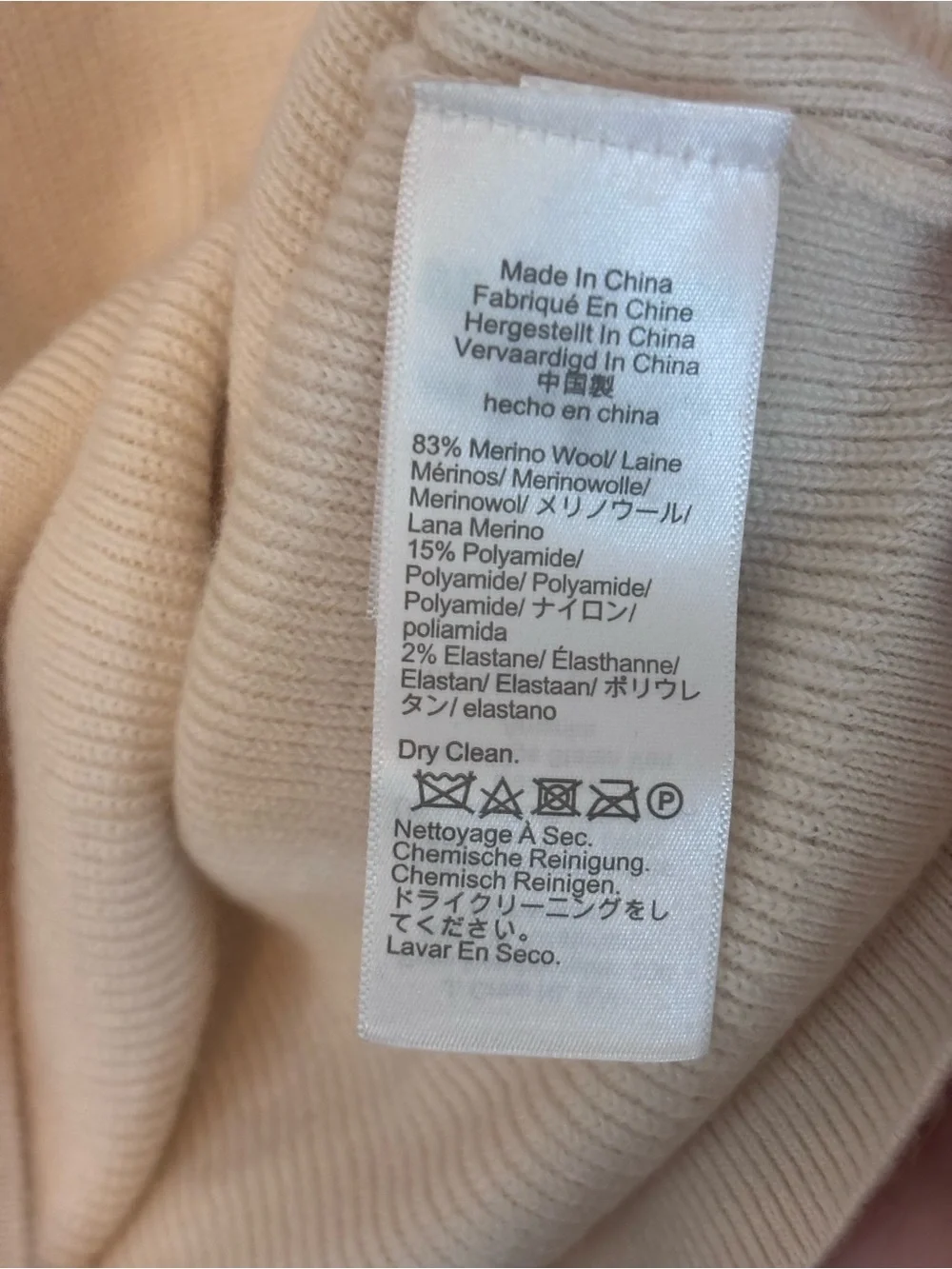 J. Crew Cream Merino Wool Ruffle-Neck Women's Sweater